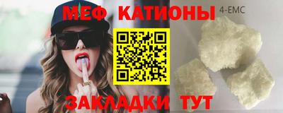 ПСИЛОЦИБИНОВЫЕ ГРИБЫ Гусев