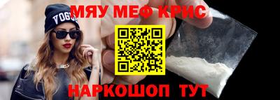 ПСИЛОЦИБИНОВЫЕ ГРИБЫ Гусев