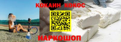 крисы Гусь-Хрустальный