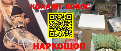 ПСИЛОЦИБИНОВЫЕ ГРИБЫ Гусев