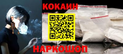 ПСИЛОЦИБИНОВЫЕ ГРИБЫ Гусев