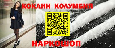 ПСИЛОЦИБИНОВЫЕ ГРИБЫ Гусев