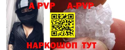 ПСИЛОЦИБИНОВЫЕ ГРИБЫ Гусев