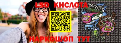 прущая мука Камышлов