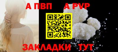крисы Гусь-Хрустальный