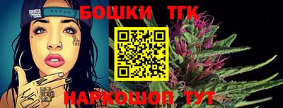 крисы Гусь-Хрустальный