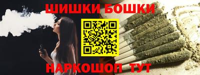 ПСИЛОЦИБИНОВЫЕ ГРИБЫ Гусев
