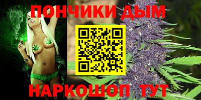 мдпв Гусиноозёрск