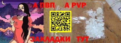 крисы Гусь-Хрустальный