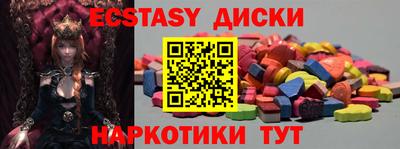 крисы Гусь-Хрустальный