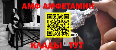 ПСИЛОЦИБИНОВЫЕ ГРИБЫ Гусев