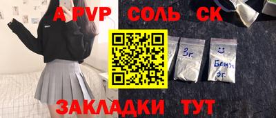 ПСИЛОЦИБИНОВЫЕ ГРИБЫ Гусев
