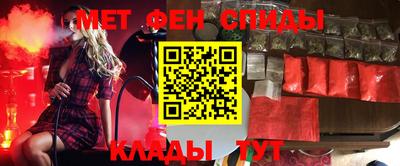 мдпв Гусиноозёрск