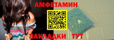 ПСИЛОЦИБИНОВЫЕ ГРИБЫ Гусев