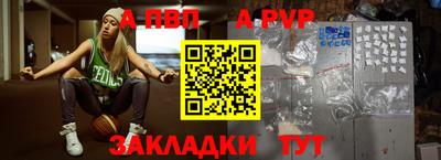 ПСИЛОЦИБИНОВЫЕ ГРИБЫ Гусев