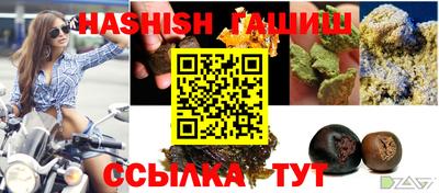 ПСИЛОЦИБИНОВЫЕ ГРИБЫ Гусев