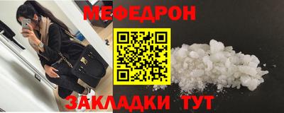 ПСИЛОЦИБИНОВЫЕ ГРИБЫ Гусев