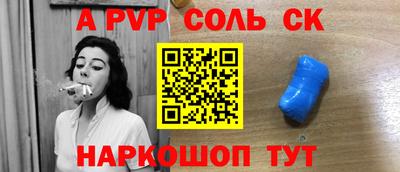 крисы Гусь-Хрустальный